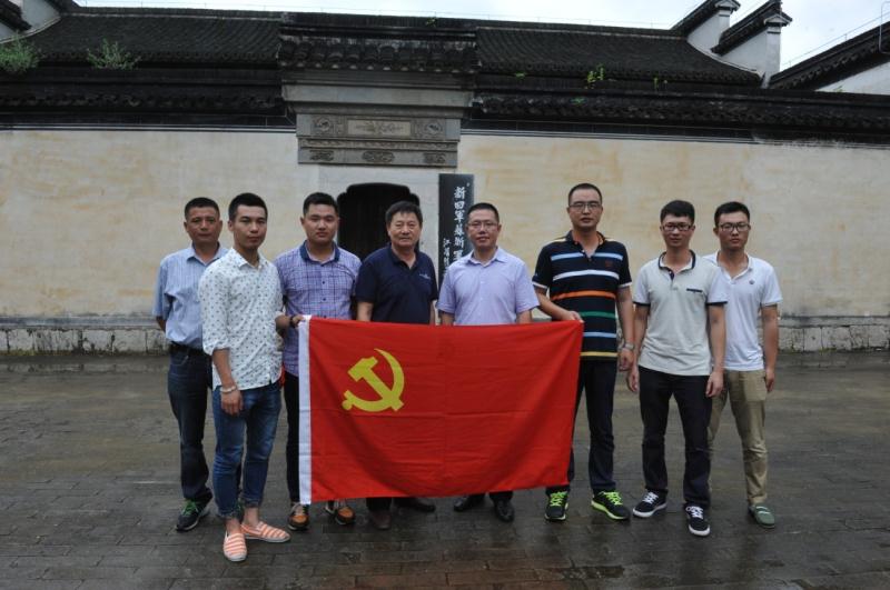傳承愛國主義的民族精神，弘揚社會主義核心價值觀